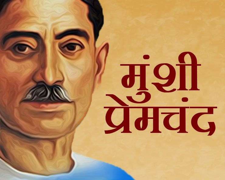 best biography book in hindi