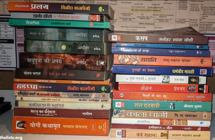 best-49-famous-hindi-books-and-their-writers-list-the-lists